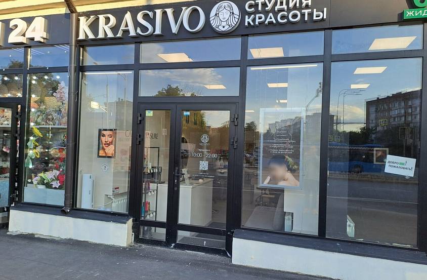 Аренда Велозаводская, 3/2 (42,8 кв. м.) - фото-3