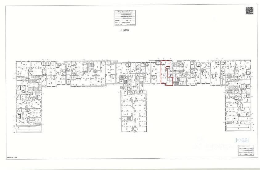 Аренда, Клинская, 2Ак7 (97,7 м2) - фото-22