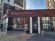 Аренда ЖК Прокшино, Прокшинский пр-т, 9, площадь 140 м - фото-11