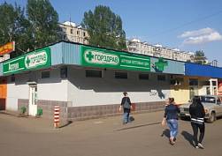 Аренда помещения, Ул. Вешняковская, 39Б - фото-1 Аренда помещения, Ул. Вешняковская, 39Б - фото-1