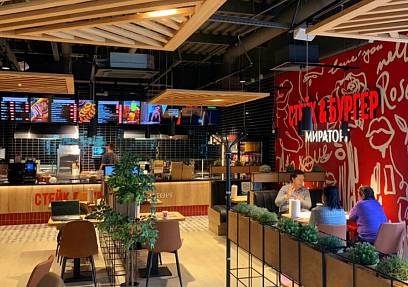 ГАБ, Бауманская, 44с1(170 м2)