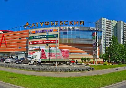 Аренда, ТРЦ Алтуфьевский, Алтуфьевское шоссе, 8 (150 м2) - фото-1