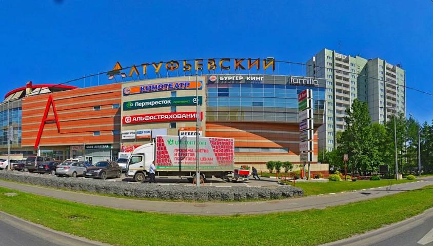 Аренда, ТРЦ Алтуфьевский, Алтуфьевское шоссе, 8 (150 м2) - фото-1