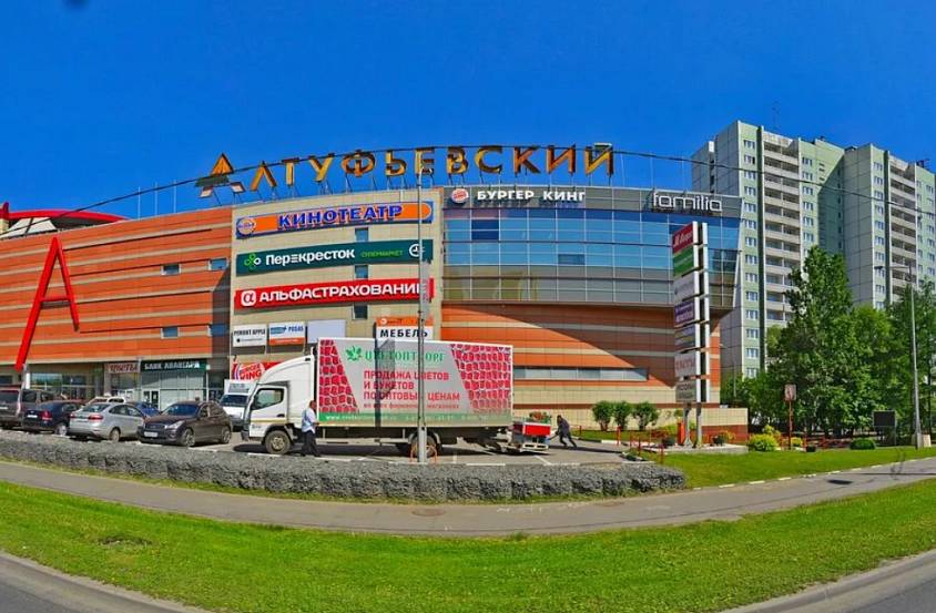 Аренда, ТРЦ Алтуфьевский, Алтуфьевское шоссе, 8 (150 м2) - фото-1