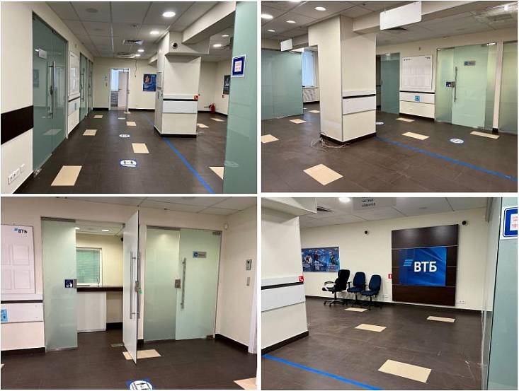 Продажа Хорошевское ш., д. 1, 127 кв. м. - фото-6