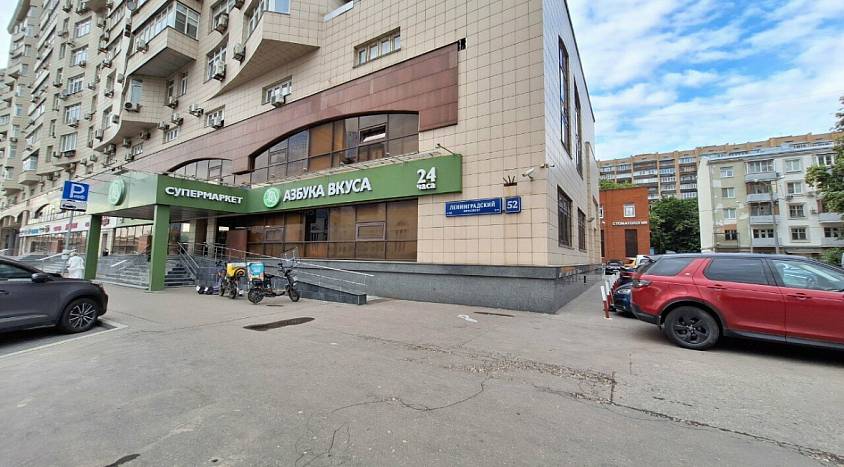 Продажа, Ленинградский проспект, 52 (892 м2) - фото-3