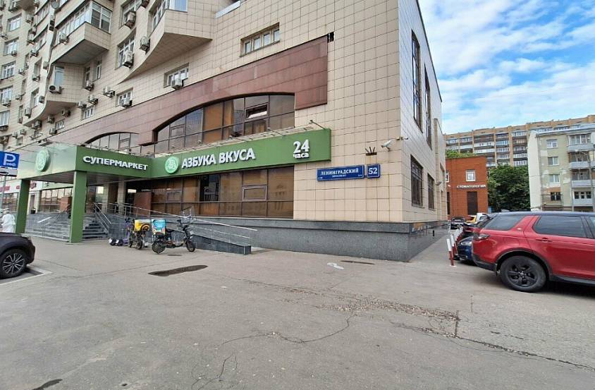 Продажа, Ленинградский проспект, 52 (892 м2) - фото-3