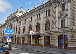 Продажа помещения, Неглинная улица, 14/1А - фото-1 Продажа помещения, Неглинная улица, 14/1А - фото-1
