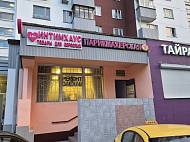 Аренда Новоясеневский 16, к. 1, 75 м  - фото-2