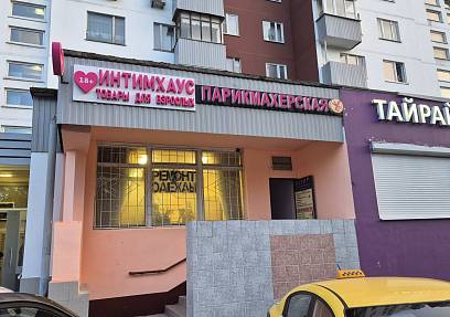 Аренда Новоясеневский 16, к. 1, 75 м 