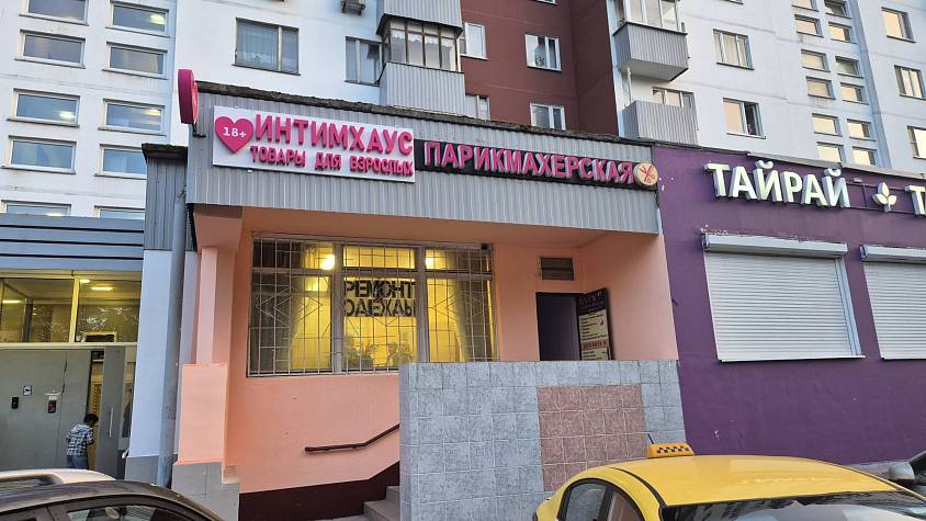 Аренда Новоясеневский 16, к. 1, 75 м  - фото-1