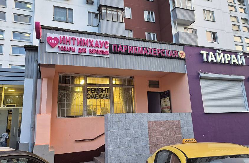 Аренда Новоясеневский 16, к. 1, 75 м  - фото-1