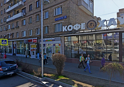 Аренда помещения, Комсомольский проспект, 25к1 - фото-1 Аренда помещения, Комсомольский проспект, 25к1 - фото-1