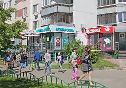 Новочеркасский бульвар, д.55 103м2 - фото-1 Новочеркасский бульвар, д.55 103м2 - фото-1