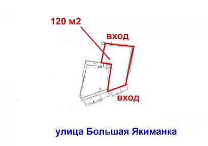 Аренда помещения, Улица Большая Якиманка, 56 (120 м2)