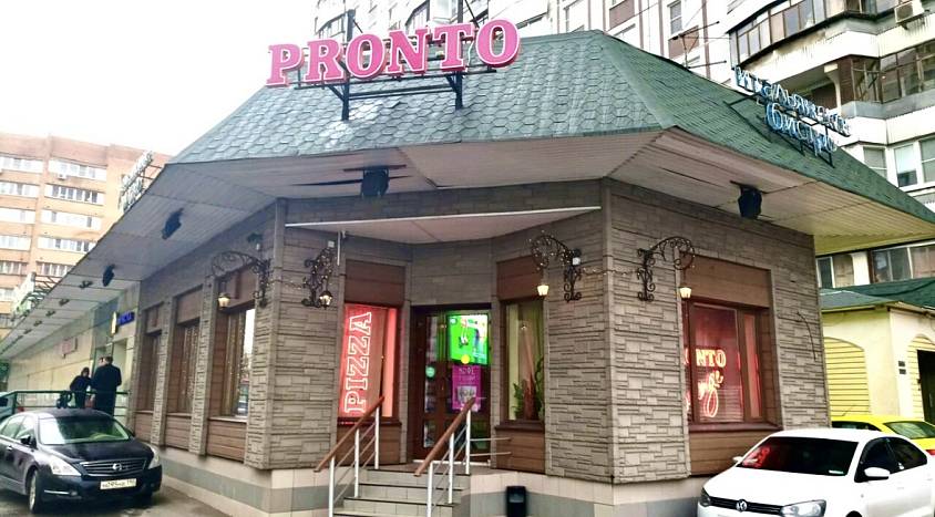 Аренда, Химки, Молодежная, 2 (315,09 м2) - фото-1