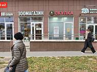 ГАБ, Ярцевская, 27к1 (16,8 кв.м) - фото-2