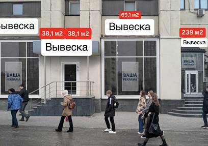 Аренда, Калужская площадь, 1к1 (38,1 м2)