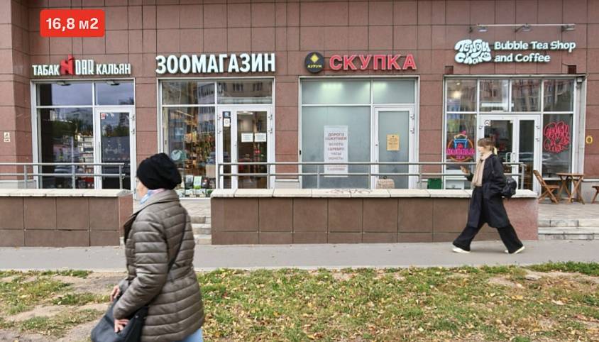 ГАБ, Ярцевская, 27к1 (16,8 кв.м) - фото-1