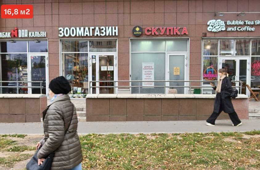 ГАБ, Ярцевская, 27к1 (16,8 кв.м) - фото-1