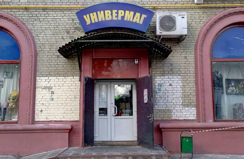 Продажа, Зои и Александра Космодемьянских, 17/2 (210,8 м2) - фото-1