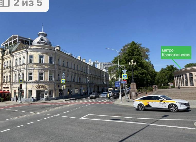 Аренда, Гоголевский б-р, д. 3  (101,7 м2) - фото-1