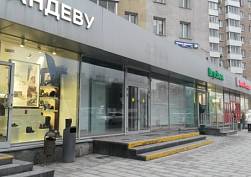 Аренда помещения, Улица Большая Якиманка, 56 - фото-1 Аренда помещения, Улица Большая Якиманка, 56 - фото-1