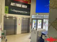ТЦ ТУК-ТУК, Матвеевская, д.2 94 кв. - фото-6