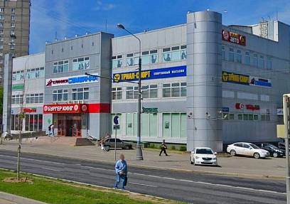 Продажа арендного бизнеса Ярославское шоссе, д.69