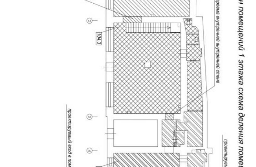 Аренда, Гоголевский б-р, д. 3  (189,4 м2) - фото-4