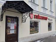 ГАБ, Бауманская, 44с1(170 м2) - фото-4 ГАБ, Бауманская, 44с1(170 м2) - фото-4