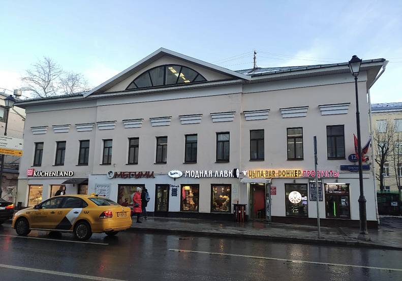 Готовый арендный бизнес, Покровка ул., дом 12 (111,9 м2) - фото-1