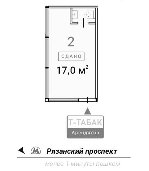 ГАБ, 1-я Новокузьминская 21к2 (17 м2) - фото-2