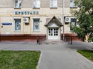 Москва, Старый Зыковский, 3 - фото-6