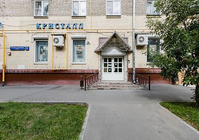 Москва, Старый Зыковский, 3