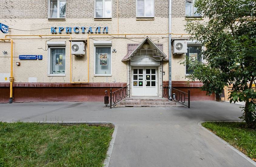 Москва, Старый Зыковский, 3 - фото-1