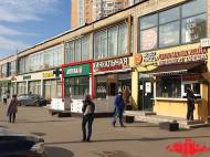 Продажа помещения, ул. Снежная, д. 13, 126 м2 - фото-3