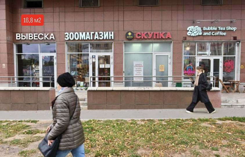 Аренда, Ярцевская, 27к1 (16,8 кв.м) - фото-1