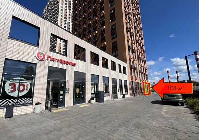 Аренда , ЖК Открытый парк, Тагильская 3к4 (108 м2) - фото-1