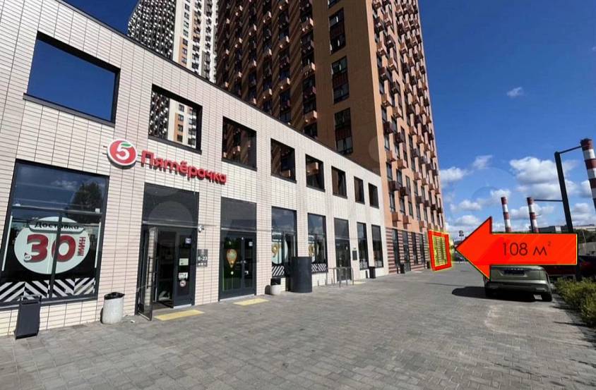 Аренда , ЖК Открытый парк, Тагильская 3к4 (108 м2) - фото-1