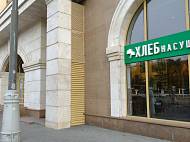 Аренда, Ломоносовский проспект, 25к2, (144 м2) - фото-8