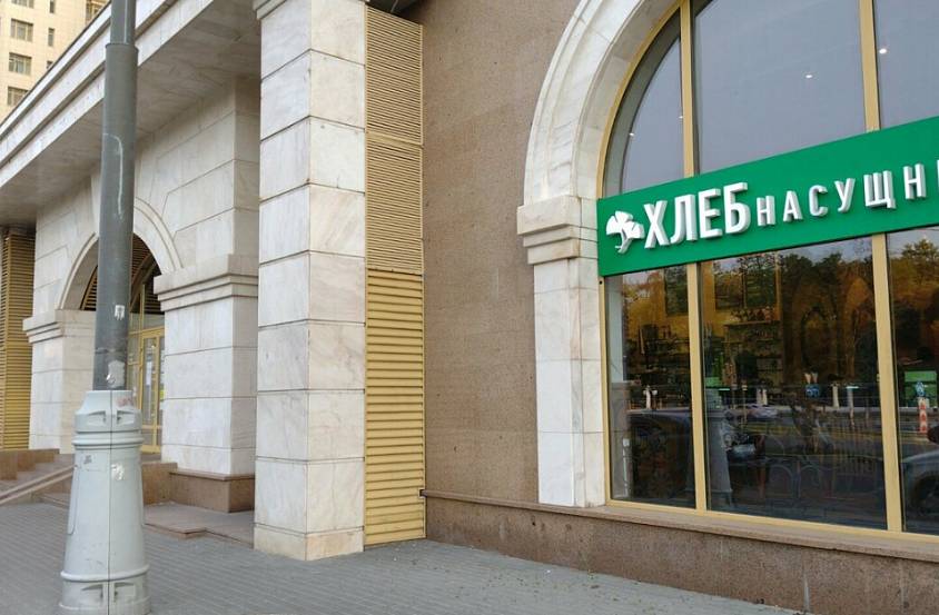 Аренда, Ломоносовский проспект, 25к2, (144 м2) - фото-1