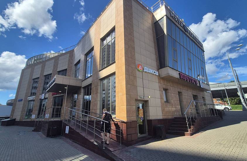 Продажа Дикси Можайское ш., 45А (342 м) - фото-2