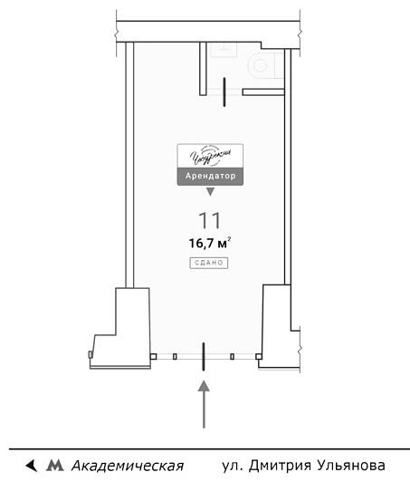  ГАБ, Дмитрия Ульянова 10/1к1 (16,7 кв.м.) - фото-3