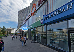 Аренда помещения, Ул. Новый Арбат д.13 - фото-1 Аренда помещения, Ул. Новый Арбат д.13 - фото-1