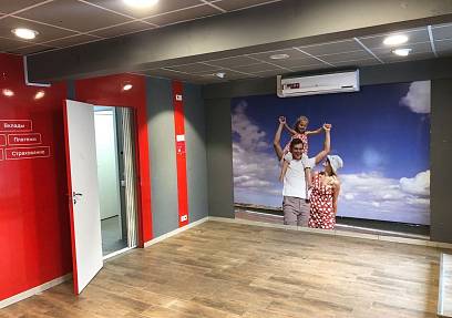 Аренда, Проспект Мира д. 112, 51 кв.м.