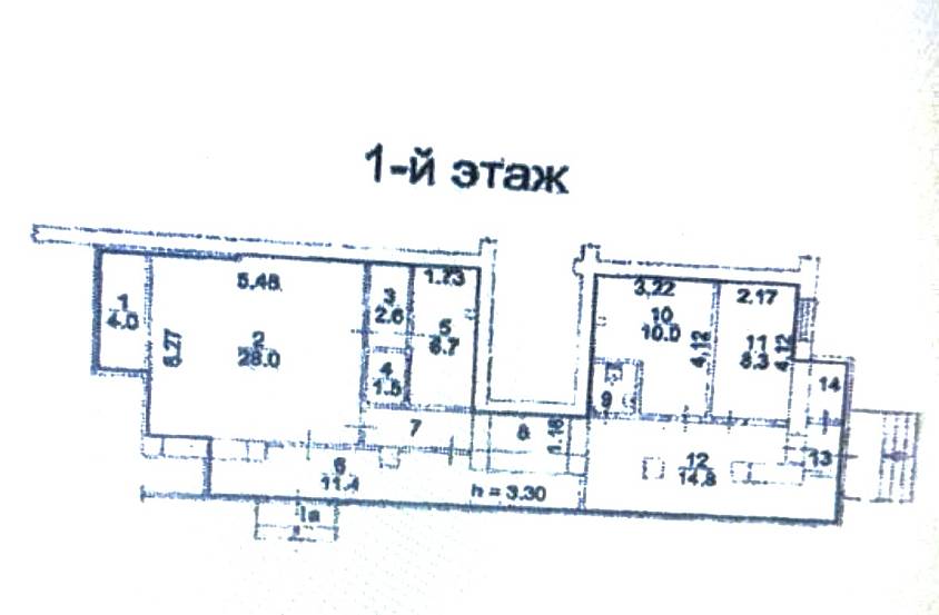 Аренда, Ул. Первомайская, 52 (25 м2) - фото-6