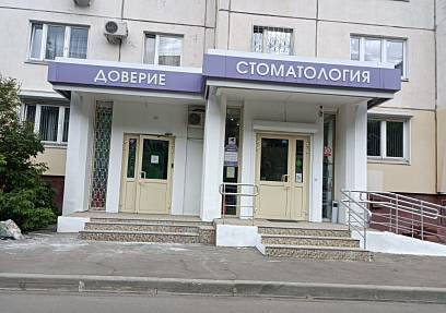 ГАБ, Героев Панфиловцев, 1к3 (125,2 м2)