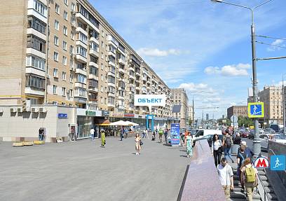 Проспект Мира д.97 47.м2