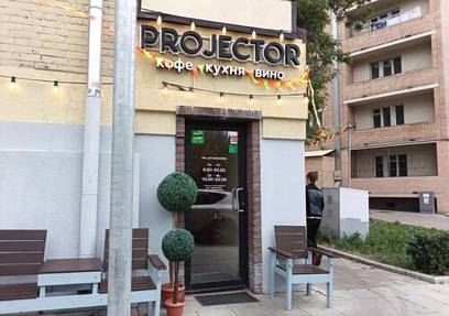 Аренда, Воронцово поле, 2 (84,6 м2)
